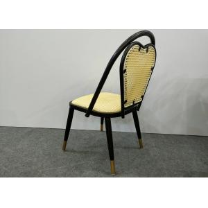 86cm Wrought Iron Dining Chair With Rattan Backrest