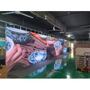 GOB Fine Pitch P1.875 P2.5 LED Screen Video Wall Indoor 8K Full Color