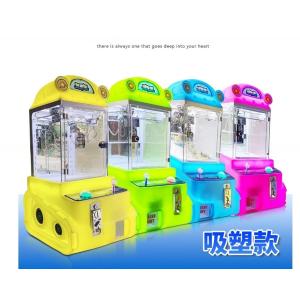 Dreamland Kids Fun Coin Operated Doll Catcher Machine User Friendly