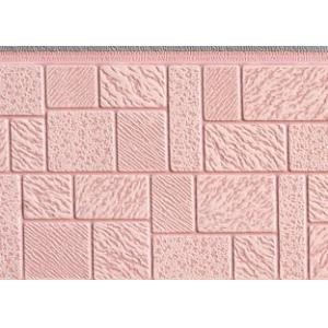 Mosaic texture AN5-011