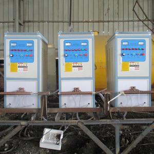 50kw 75A Brazing Hardening Induction Quenching Machine