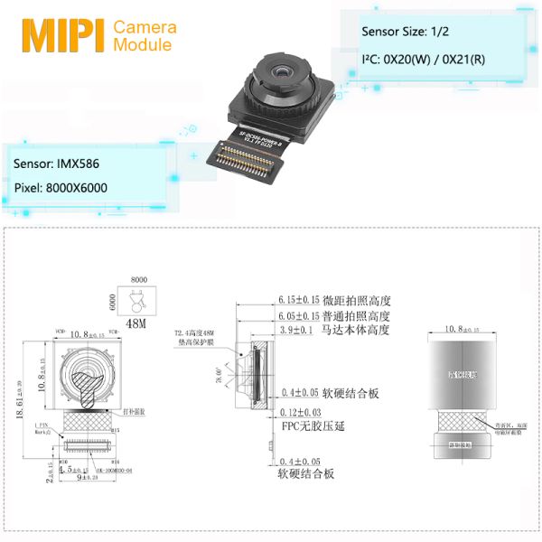 IMX586 MIPI Camera Module