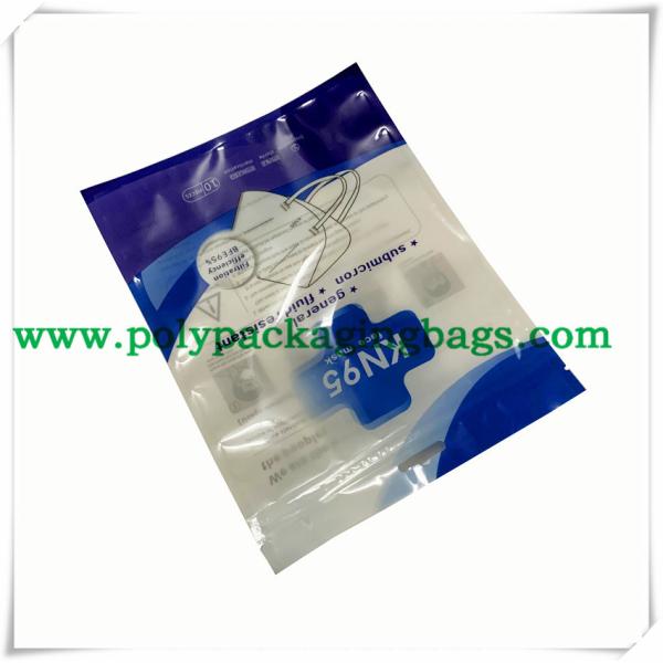 Buy Recyclable Euro Hole 0.2mm Custom Plastic Zip Bags at wholesale prices