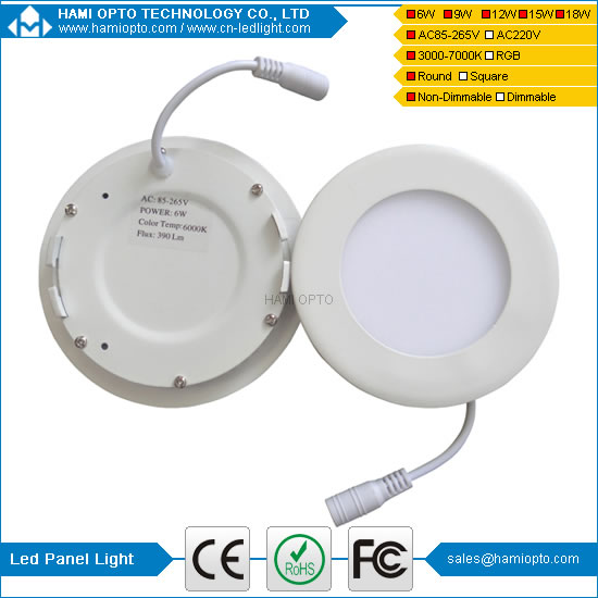 6watt White Shell Round LED Ceiling Panel Lights With 450luminous Flux ,PMMA Material