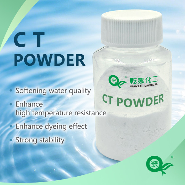 Buy CT Powder Soft Water Agent Textile Printing And Dyeing Solutions Pretreating Agents With Good Compatibility at wholesale prices