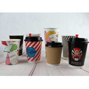 Double Wall Paper Drinking Cup Coffee Disposable Cups 290ml 420ml 480ml