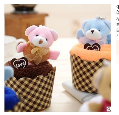 Buy New creative promotion gift product wedding gift cake bear towel at wholesale prices
