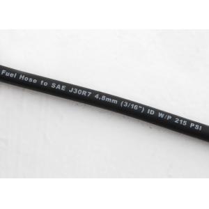 ID 3/16 Inch Flexible Fuel Hose