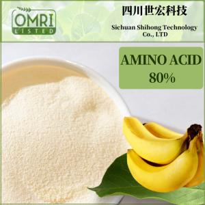 Quality Organic Amino Acid Powder 80% Bio Organic Fertilizer For Vegetable for sale