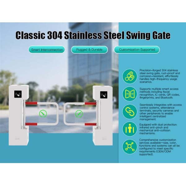 HCW Vertical Turnstile Gate with Facial Recognition Technology Compact Waist-High Design for 30-45 People/Minute Traffic