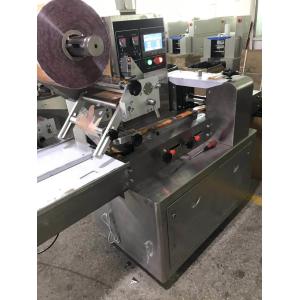 Multi-function High accuracy automatic cookies bread wafer food packaging