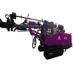 Crawler Drilling Rig Hard Rock Borehole Drill Rig High Efficiency DTH Hammer