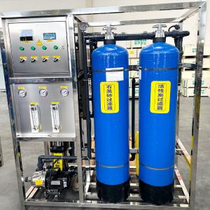 Professional 1000L RO Purifier for Deionized Water in Commercial Settings