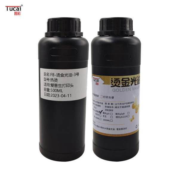 Wear-resistant Scratch-resistant Waterproof UV Bronzing Varnish For Glass Tiles Wallpaper Leather