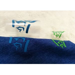 Quality Reflective Strip Silicon Zipper Puller Stability Eco - Friendly for sale