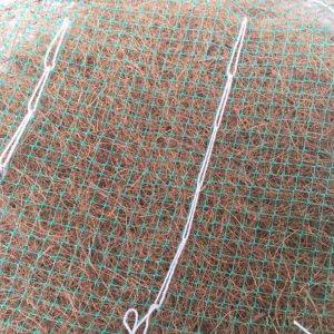 China Coconut/Straw fiber Turf Reinforcement Mat/Erosion Control Mattress for Slope Protection and Vegetation Establishment on sale China Coconut/Straw fiber Turf Reinforcement Mat/Erosion Control Mattress for Slope Protection and Vegetation Establishment on sale