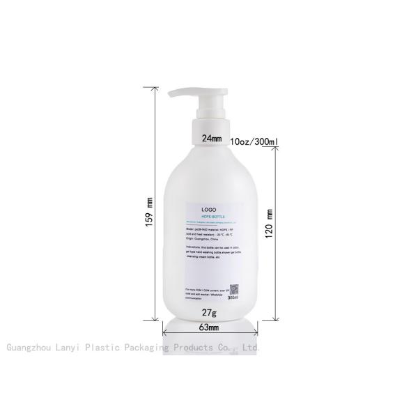 Matte HDPE White Boston 300ml 10oz Shampoo Pump Bottles