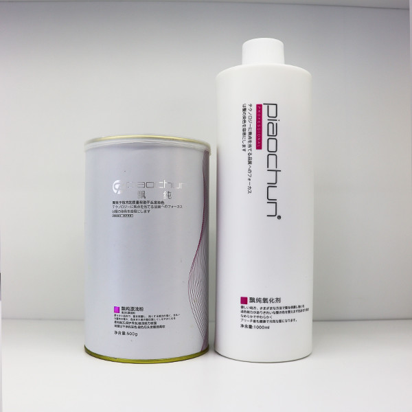 Gentle Formula Hair Color Cream Peroxide Developer For Dyeing Or Bleaching