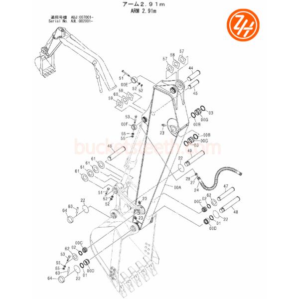 FF850211 3088579 ZAX160 70mm Excavator Bucket Pin For Hitachi