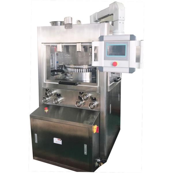 Buy IPT 180000pcs/H Stanless Steel Single Press Tablet Punching  Machine at wholesale prices