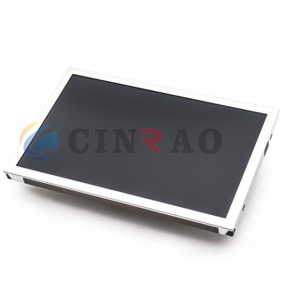 7.0 INCH LG TFT LCD Screen LA070WV4(SD)(03) For Car GPS Auto Spare Parts