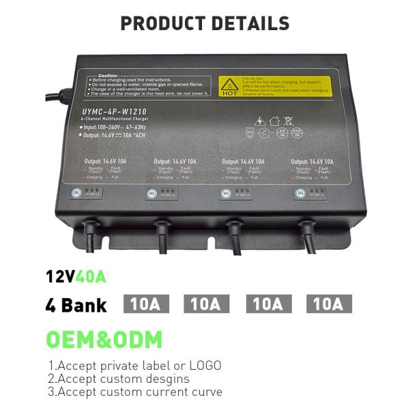 Portable 4 bank marine Waterproof Battery Charger with Multiple Interfaces 2
