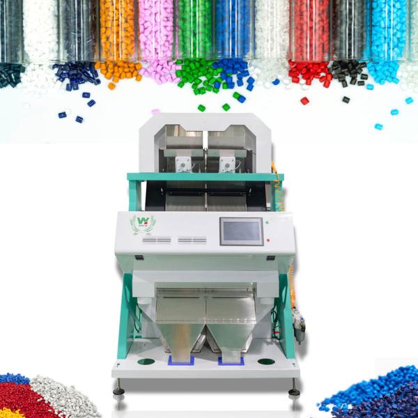 China Wenyao Intelligent Color Sorting Machine Plastic Color Sorter With Remote Control on sale China Wenyao Intelligent Color Sorting Machine Plastic Color Sorter With Remote Control on sale