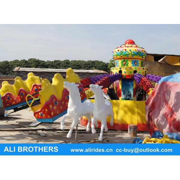 Fairground Park Amusement Jumping Rides Thrill Jumping Machine