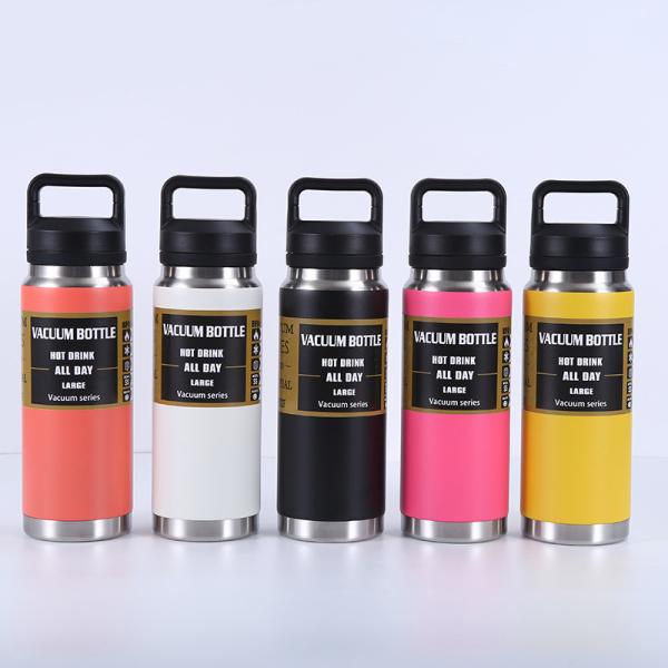 18oz 26oz 36oz YETI Rambler Bottles Vacuum Insulated Thermos