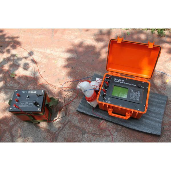 Buy WDJD-3A Multi-function DC Resistivity & IP Instrument at wholesale prices