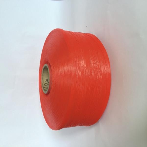 300D–1200D PP Yarn - High-Tenacity Polypropylene Multifilament (FDY) for Rope,