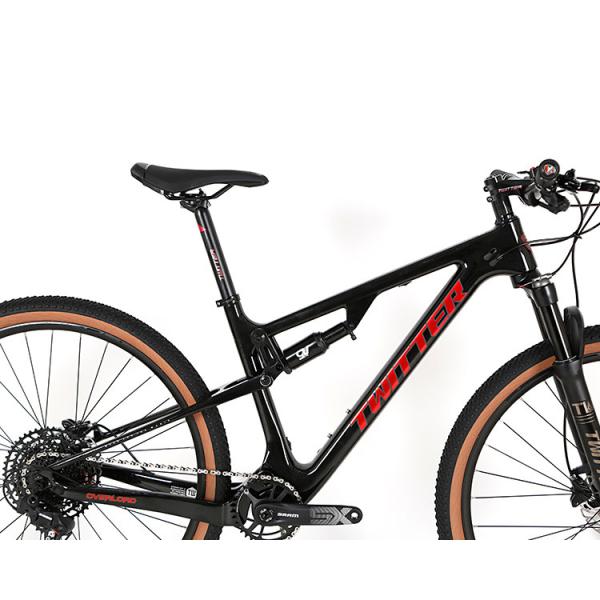 T1000 Carbon Fiber Full Suspension Mountain Bike SHIMANO XT M8100-12S