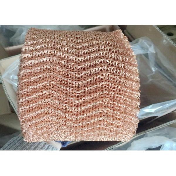 Copper Knitted Wire Mesh 0.018-2.03mm Wire Diameter Non Flammable