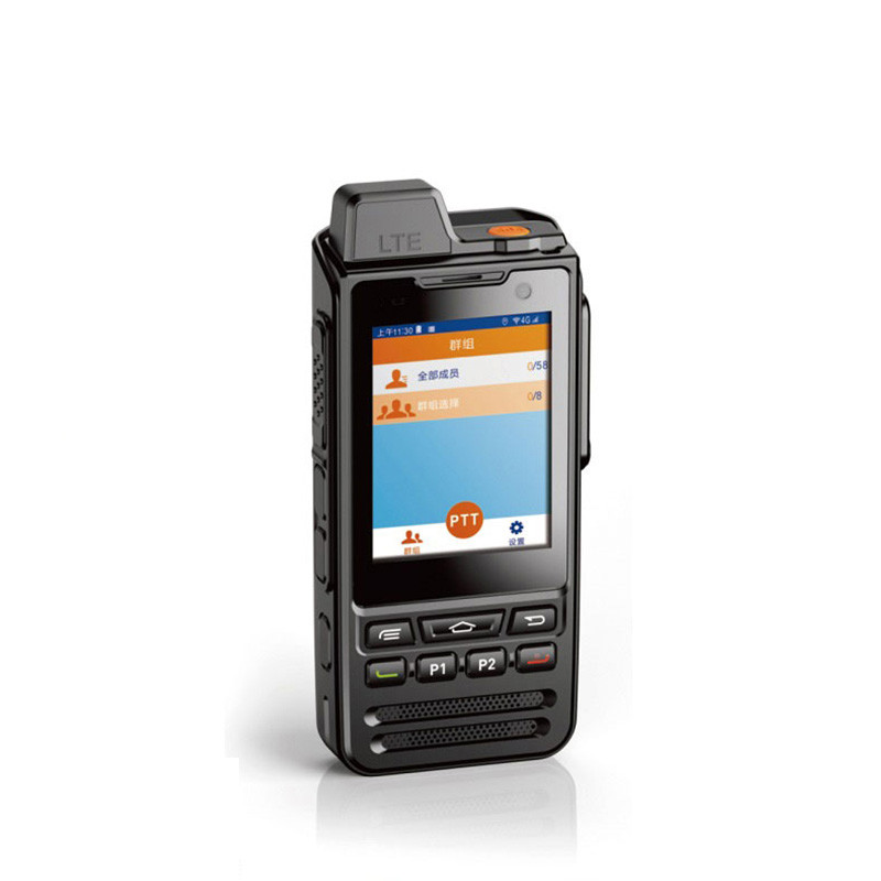 China BQ-H88 Network Professional Walkie Talkies Long Range 2G/3G/4G GPS Positioning on sale