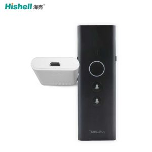 Quality Multifunctional Voice Language Translators 600mAh Handheld Real Time for sale