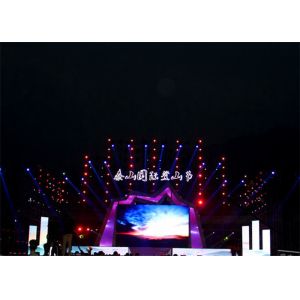 China SMD3535 2880Hz Modular Hire Led Screen Iron / Aluminum Cabinet on sale