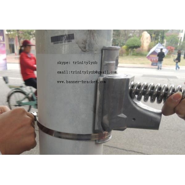 Buy pole sign flag hanger hardware at wholesale prices