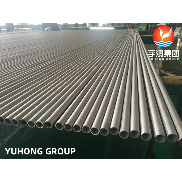 Buy Bright Annealed Stainless Steel Tube TP304, TP347, TP316, TP316L, TP316Ti with Cold Press. Plain End with Plastic Cap at wholesale prices