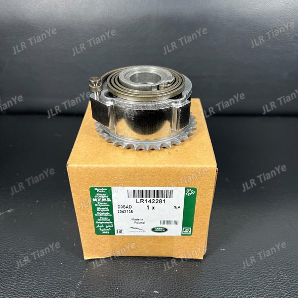 Camshaft Sprocket For Range Rover 2.0T (AJ200P) Intake LR142279 Exhaust LR142281