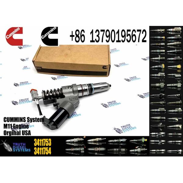 4026222 4903319 4061851 4903472 3411753 3411845 3411754 3411756 4902921 Fuel