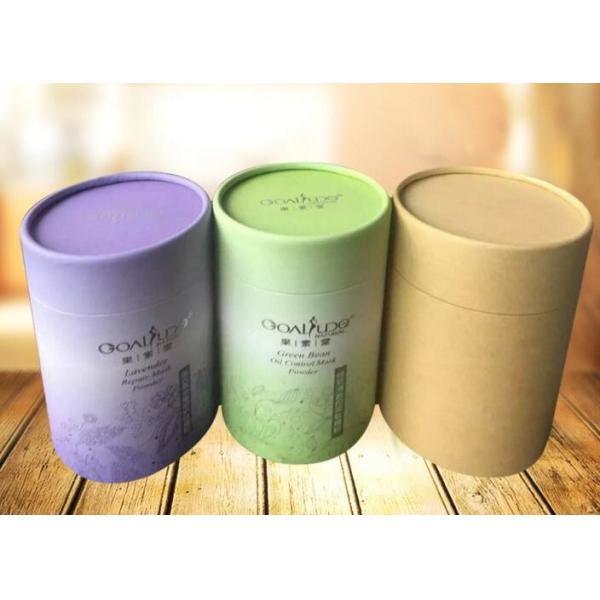 Customized Printing Cylinder Paper Tube Cardboard Packaging Boxes Round Paper