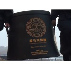 Quality Portable Safe Bomb Disposal Equipment Round Platform Structure High Flexibility for sale