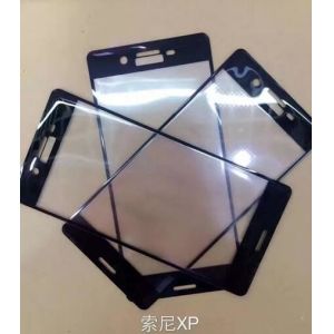Buy cheap Sony XP Full Curved 3D Tempered Glass Screen Protector from wholesalers