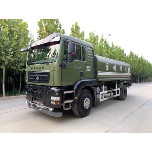 Used HOWO C7H 320HP Sprinkler Troop Water Tanker Truck