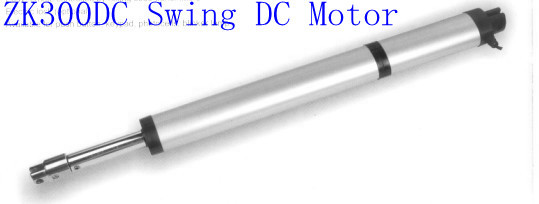 Buy ZK300DC AC Swing Gate Operator at wholesale prices