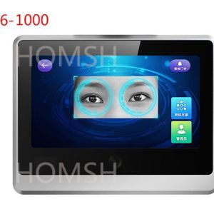 China D36-1000 TCP IP Iris Reader Access Control D36-/500/1K/2K/5K/10K -10C~55C Operating on sale