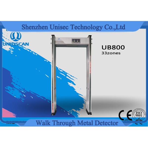 Buy Security Multi Zone Walk Through Metal Detector Super Scanner Network Support at wholesale prices