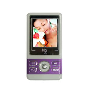1.8inch TFT Screen Colorful Mini Manual Mp4 Multimedia Player BT-P201