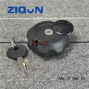China Renault Midliner Lockable Cover 5001844975 Truck Fuel Tank Cap on sale