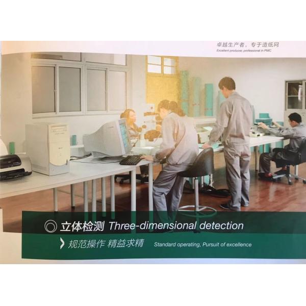 Forming Fabric Triple Layer, 2.5 Layer Single Layer for Special Paper and Graphical Paper